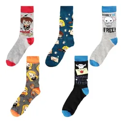 Set 5 pares calcetines Harry Potter – Divertido cosplay regalo