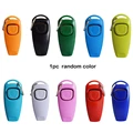 1pc random color