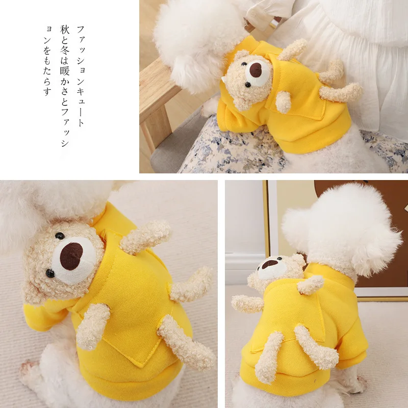 Pet Dog Cute Bear Hoodie Spring and Autumn Teddy Small Dog Pet Winter Plush Warm Two Leg Clothes Puppy Clothes - imagen 4