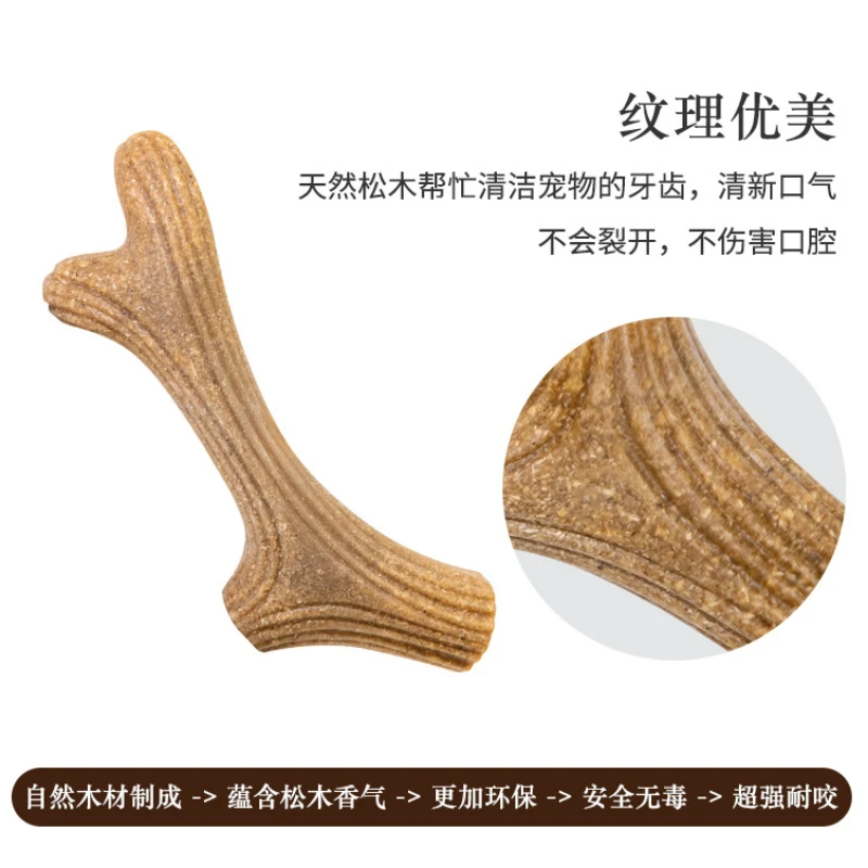 Cuerdas de plástico y madera para perros, juguetes molares, productos para perros pequeños, medianos y grandes, juguetes para mascotas resistentes a mordeduras, productos para mascotas - imagen 5