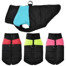 Chaqueta impermeable para perro con cremallera - Otoño e invierno