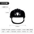 Sports helmet