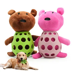 Juguete mapache peluche sonoro para perros – Resistente y divertido
