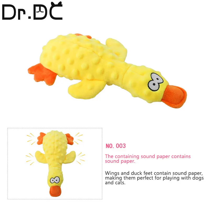 Dr.DC-pato de peluche para perros, juguetes chirriantes para masticar, adecuado para mascotas pequeñas y medianas, suministros populares para mascotas - imagen 3