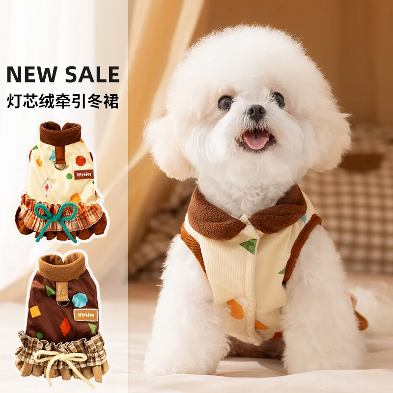 Abrigo de pana para mascotas de otoño e invierno, vestido cálido grueso, abrigo para Gato, ropa para perros pequeños, ropa para cachorros - imagen 2