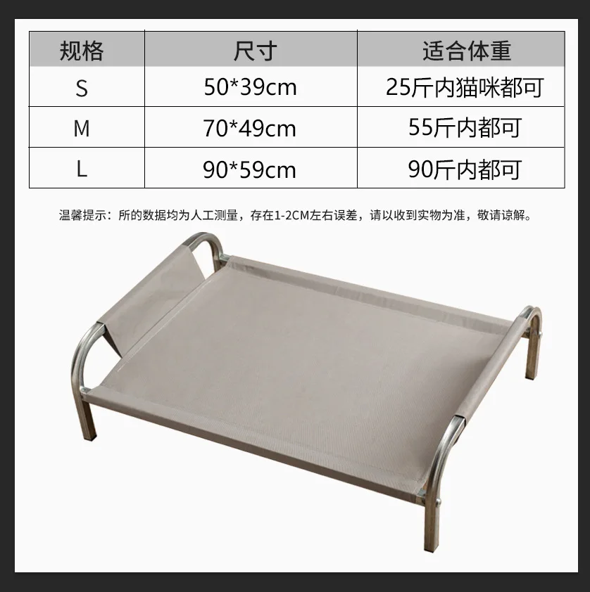 Caseta-cama para perros pequeños y mini – Impermeable y transpirable - imagen 5