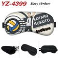 YZ-4399