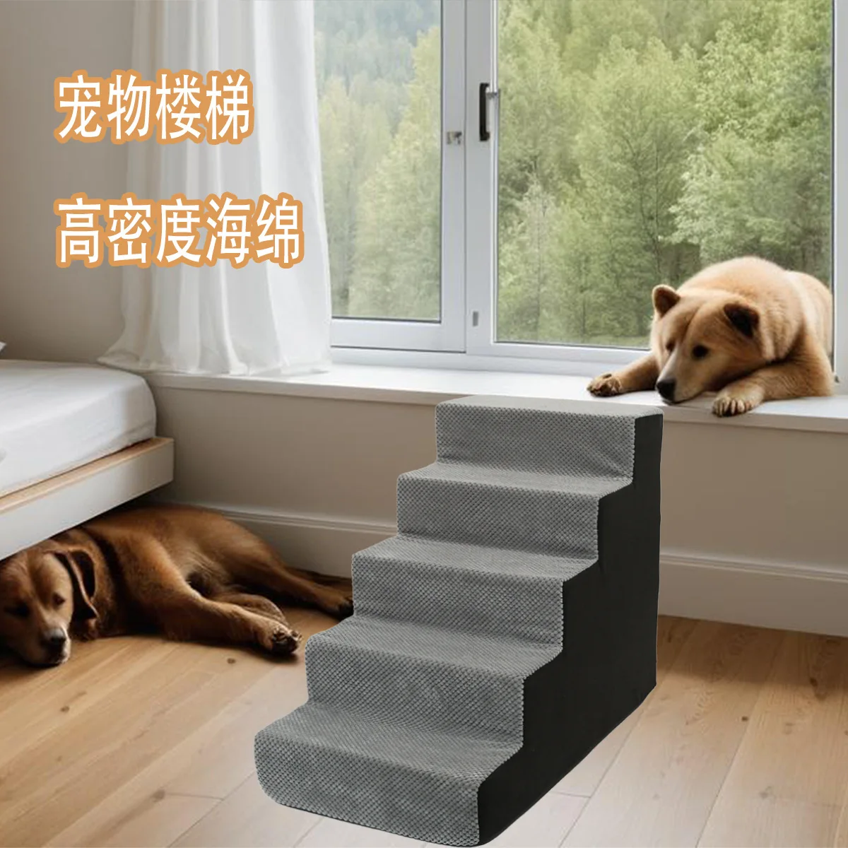 Escalera de esponja para perros pequeños y gatos – Sube al sofá o cama - imagen 2