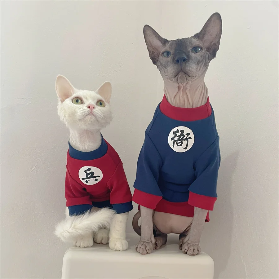 Ropa de primavera para el gato Sphynx Trajes militares chinos antiguos Cosplay Camiseta de algodón para gato sin pelo Perro pequeño Azul Rojo Abrigo