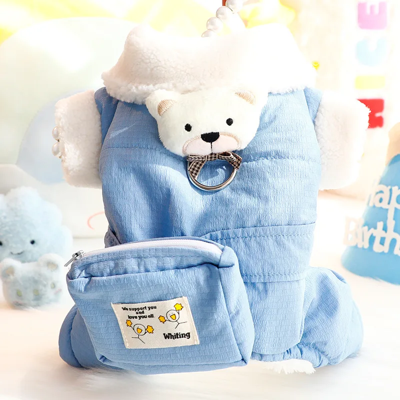 Cute Warmer Dog Clothes Pet Four Legged Cotton Coat  Winter Outfit Schnauzer Down Jacket For Small Dog - imagen 2