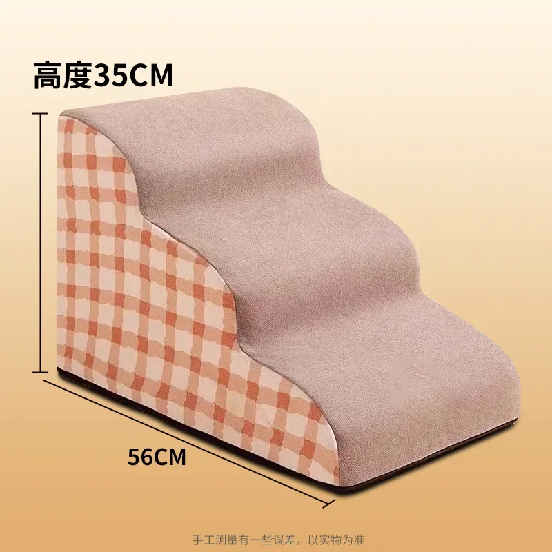 grid beige 3rd order