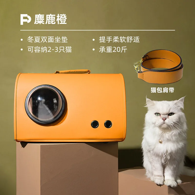 Bolsa para gatos, nido para perros cuando salir, bolsa para mascotas para otoño e invierno, bolso para perros y gatos, productos para mascotas - imagen 5