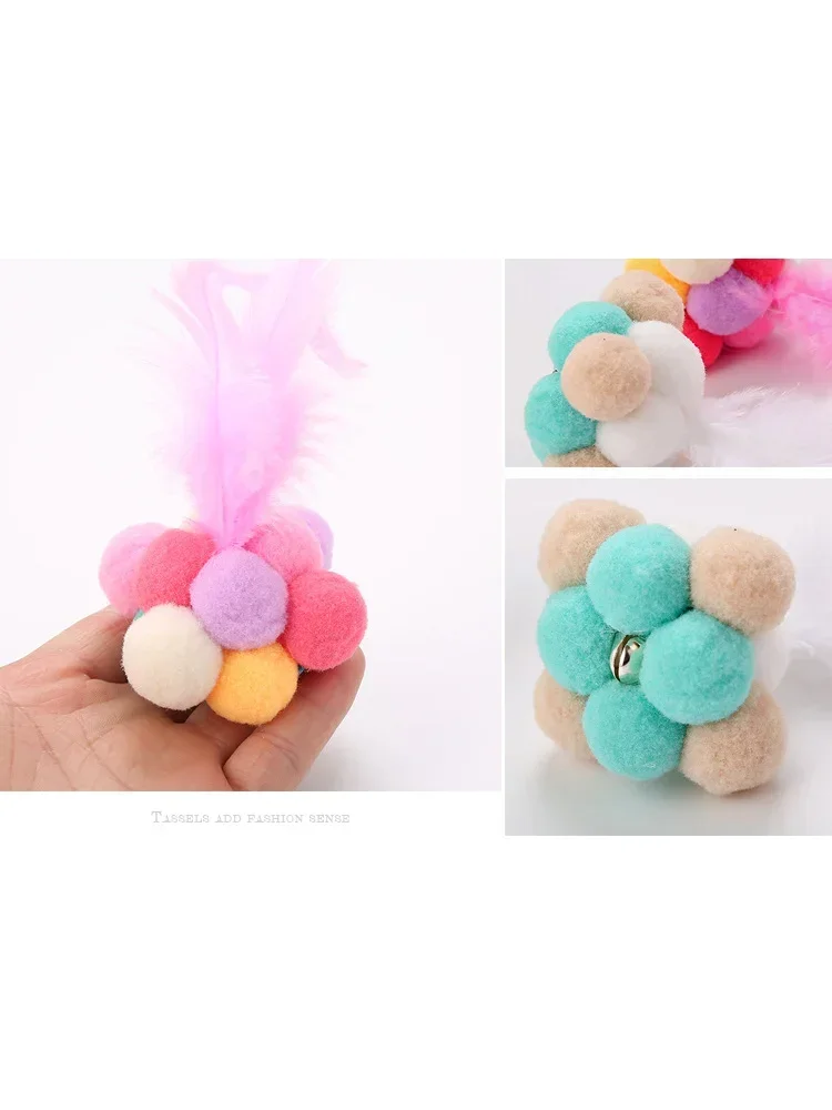 Legendog, 1 unidad, divertidos juguetes para gatos, moda creativa, Linda bola de peluche, campana de plumas de imitación, juguete para masticar para gatos, juguete para mascotas, suministros para gatos - imagen 4