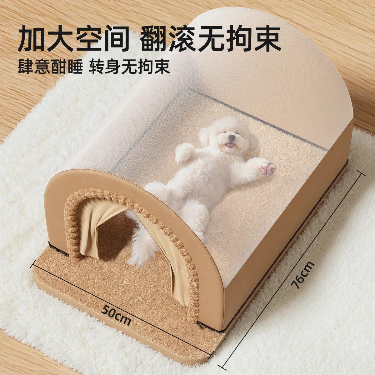 Cama universal para perros pequeños y medianos 4 estaciones - imagen 5