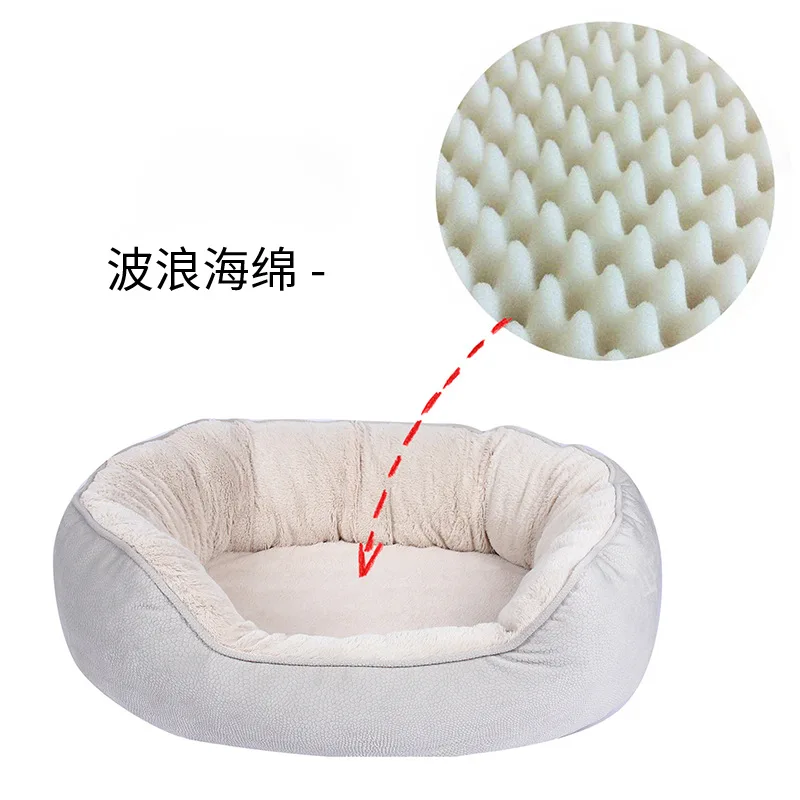 Perrera ovalada, nido para gatos, almohadilla para perros para todas las estaciones, cama para perros de invierno, suministros cálidos para mascotas - imagen 5
