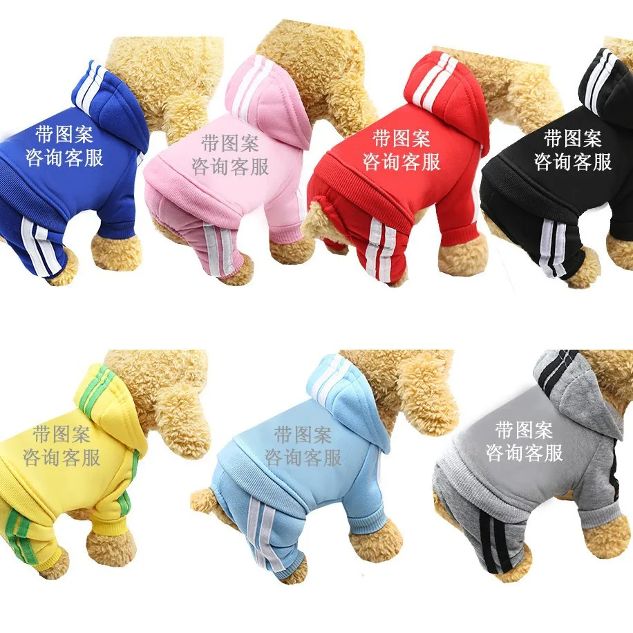 Una variedad de ropa para perros, suéter de cuatro patas, ropa abotonada para mascotas, suministros para mascotas, ropa para gatos, nuevos modelos de otoño e invierno - imagen 3