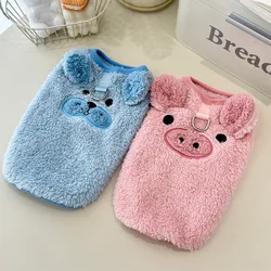 Chaleco de peluche con bordado para perros y gatos pequeños