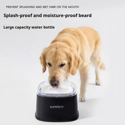 Fuente de agua para gatos y perros – estable y sin salpicaduras