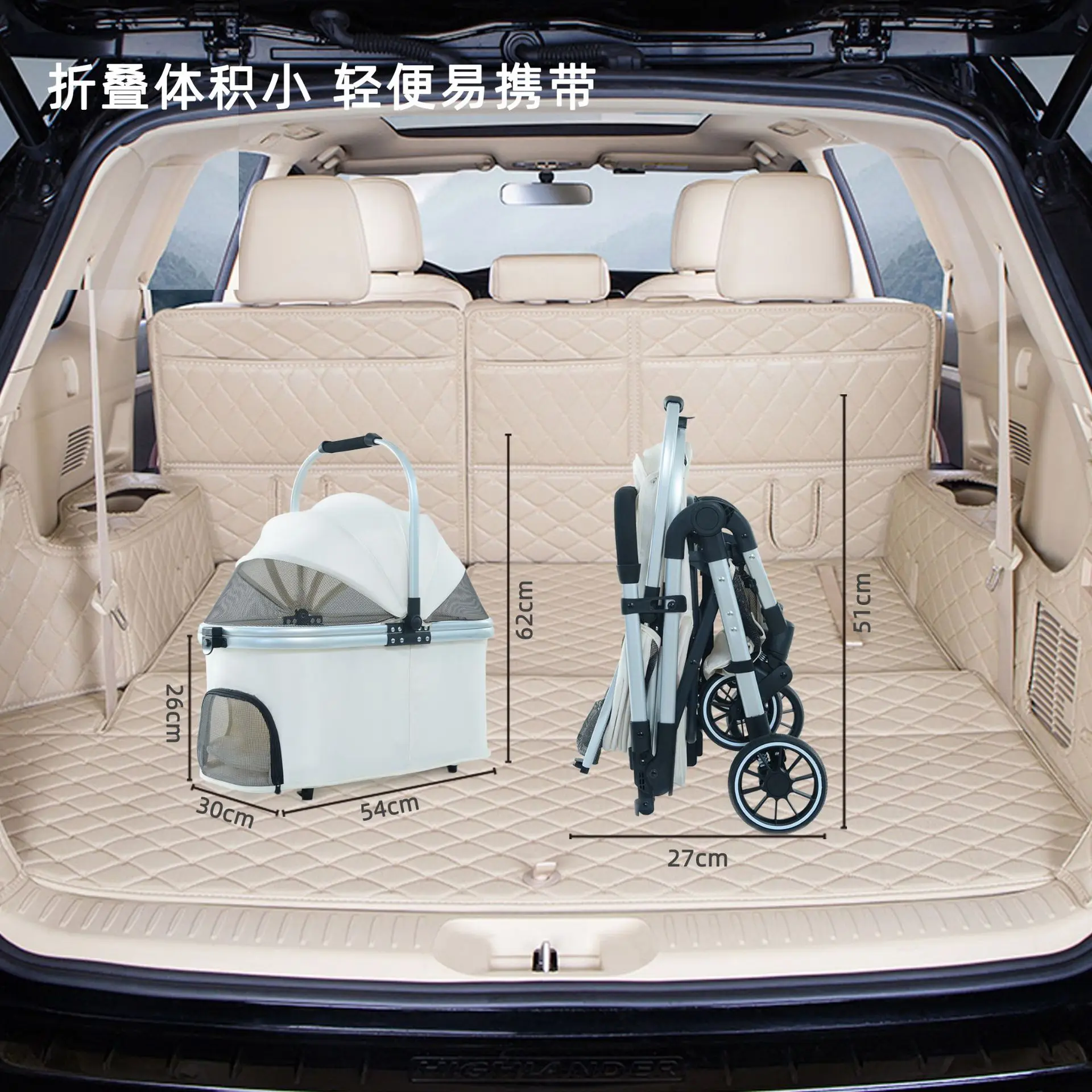 Carrito de viaje plegable con una mano para perros pequeños y gatos