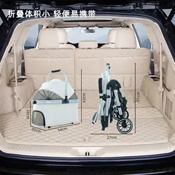 Carrito de viaje plegable con una mano para perros pequeños y gatos