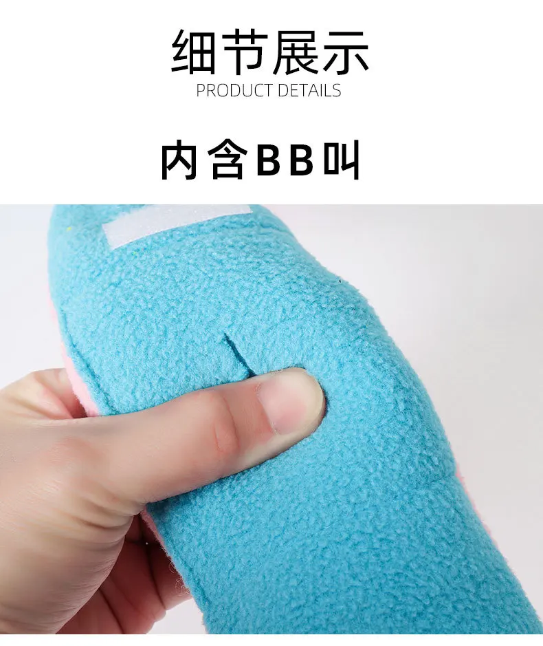 Ping Pong Smell Toys details page _09