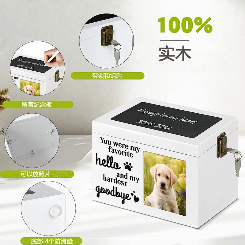 Caja de cenizas de madera maciza para mascotas, cajas de cenizas para cachorros, perros, gatos, gatitos, urna conmemorativa, gato, gatito, conejo, cementerio funerario, suministros de urnas para mascotas - imagen 2