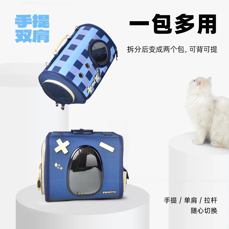 Mochila transportín con ruedas doble capa para gatos y perros - imagen 4