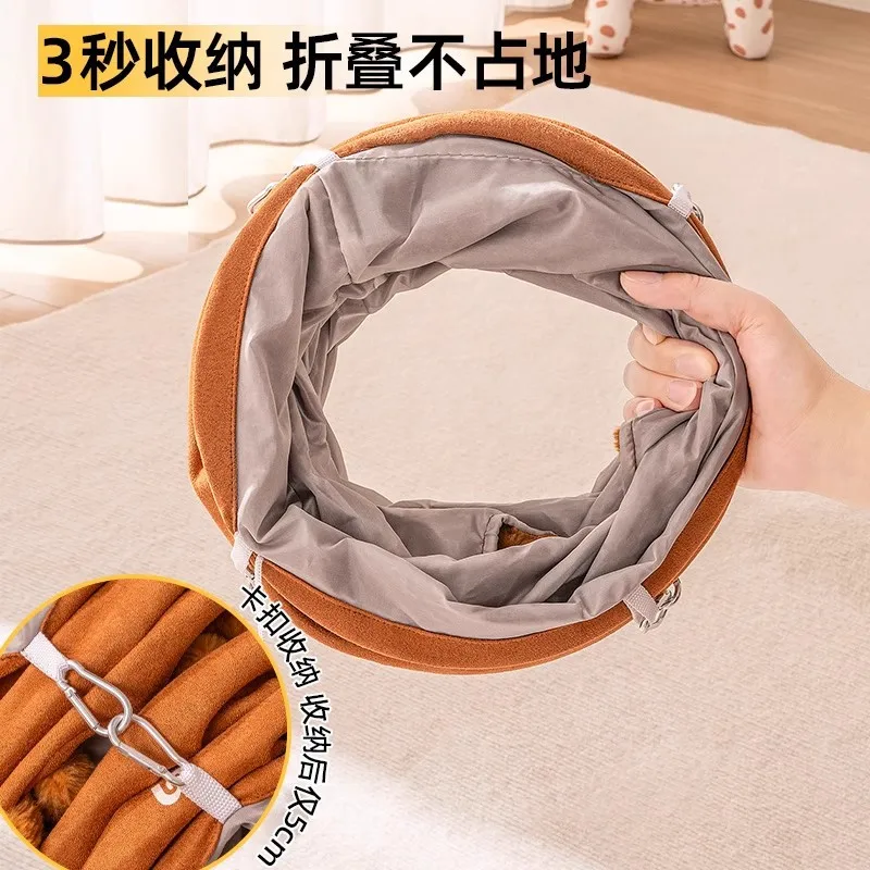 Túnel para gatos plegable retráctil – Juguete interactivo tubo recto - imagen 2