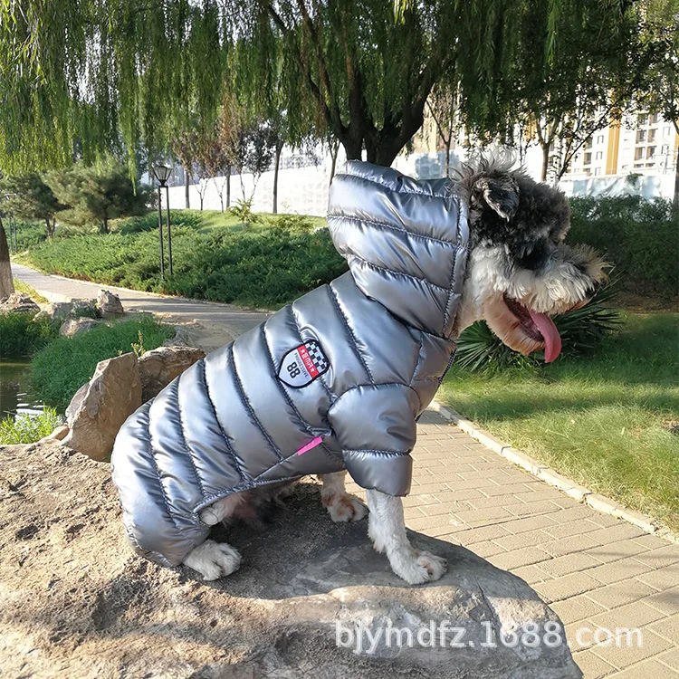 Ropa para perros Otoño e Invierno Ropa de algodón para mascotas Ropa de invierno para perros Ropa para mascotas de cuatro patas - imagen 4