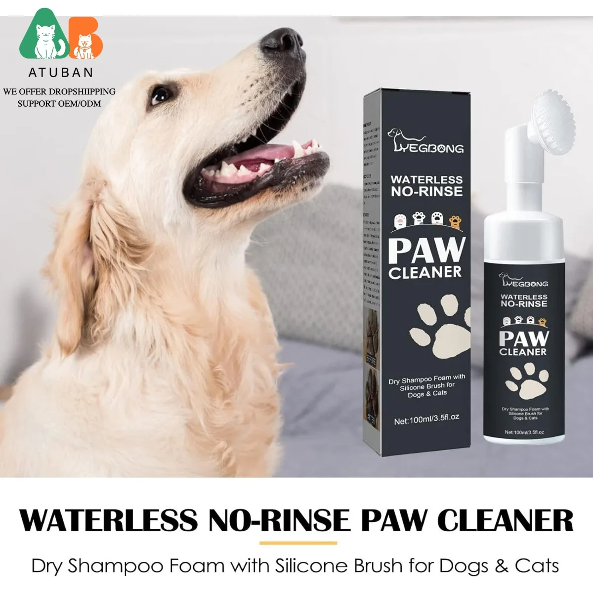 ATUBAN Limpiador de patas para perros y gatos, lavadora de pies para mascotas espumosa sin enjuague con cepillo limpiador incorporado para patas sucias y fangosas - imagen 3