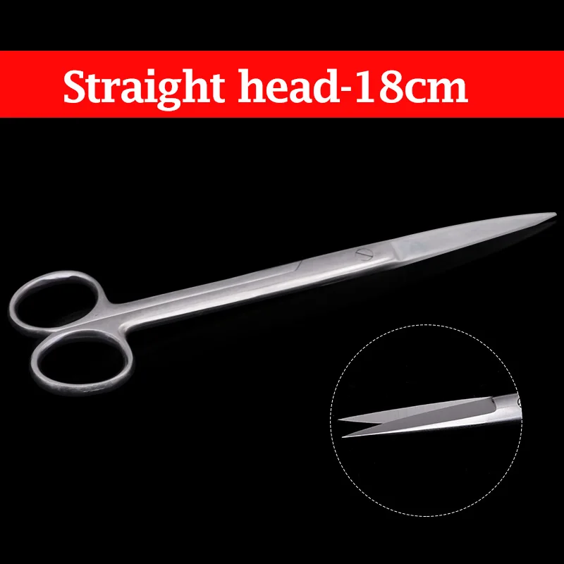 Straight 18cm