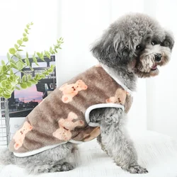 Chaleco con capucha cálido de franela para mascotas de otoño e invierno, suave y agradable para la piel, adecuado para el hogar y el viaje