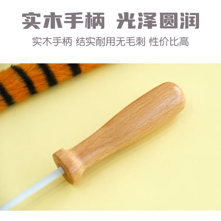 Tail teasing cat stick _10