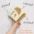 Yellow croissant