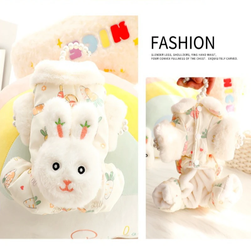 Ropa para perros, ropa de Otoño Invierno, muñeca tridimensional gruesa, dibujos animados, tracción bonita, suministros para mascotas de peluche para perros pequeños de cuatro patas - imagen 5