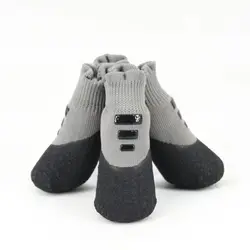 Zapatos reflectantes para perros - Botas impermeables para pasear