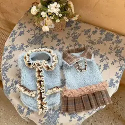 Ropa acogedora para perros de otoño e invierno: cálido vestido de princesa y abrigo tipo suéter, perfecta para perros pequeños Bichon y maltés