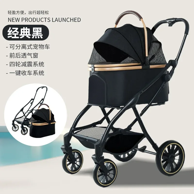 Cochecitos para mascotas, carrito ligero y plegable para caminar para perros pequeños y medianos, artefacto para gatos, carrito para salir, carrito para mascotas, cochecito para gatos - imagen 5