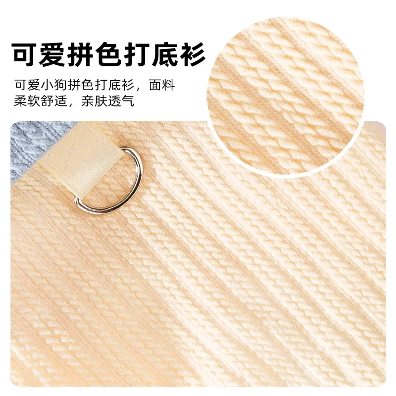 Otoño Invierno Collar de perro camisa básica pequeño tamaño mediano lindo perro Color bloqueado Top gato dos patas ropa Teddy ropa para perros mascota - imagen 4