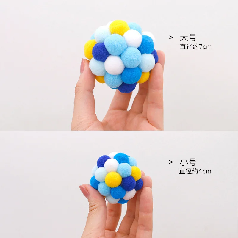Bola de peluche de arcoíris para gato, juguete interactivo de hierba gatera, suministros para mascotas - imagen 2