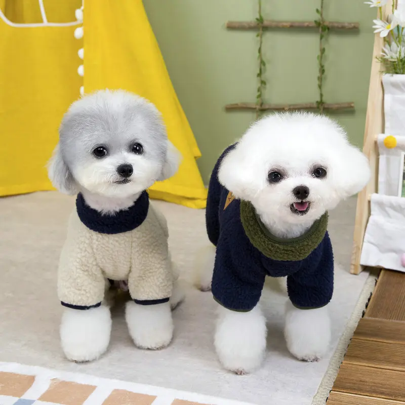 Otoño e Invierno mascota mono de felpa perro oso de peluche perro pequeño pantalones de cuatro patas cálido gato abrigo de invierno ropa para cachorros - imagen 3