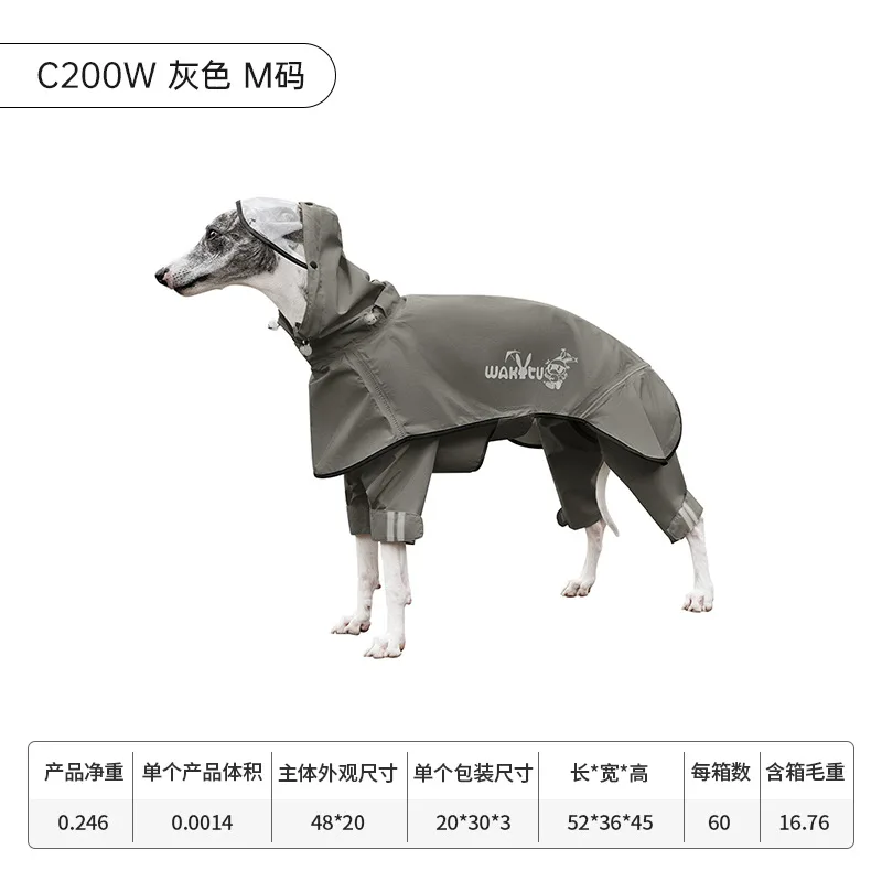 Chaqueta impermeable para perros medianos y grandes - imagen 2