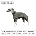 Gray  M size
