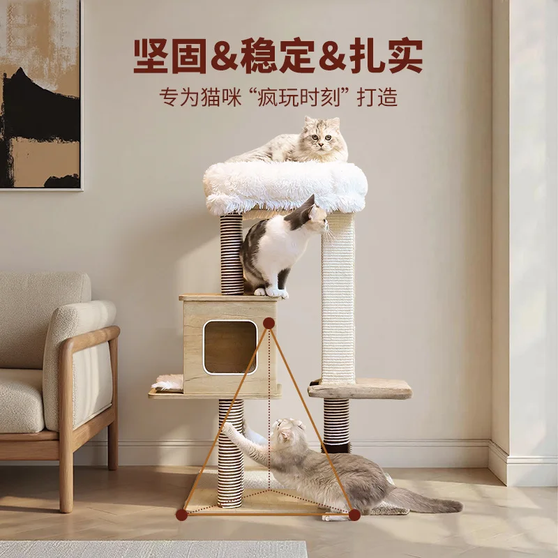 Marco de escalada para gatos, estante grande integrado para mascotas, juguetes, plataforma de salto para mascotas, torre de Sisal para gatos - imagen 2