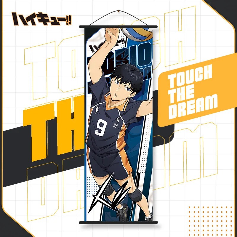 Póster Haikyuu!! Hinata Kageyama Lienzo – Regalo amante gatos - imagen 3