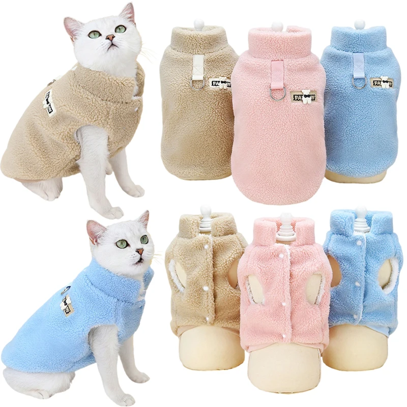 Ropa de lana cálida para gato Sphynx, chaleco para cachorro, chaqueta para Bulldog Francés, disfraces de Chihuahua, Atuendo para gatito, accesorios para perros