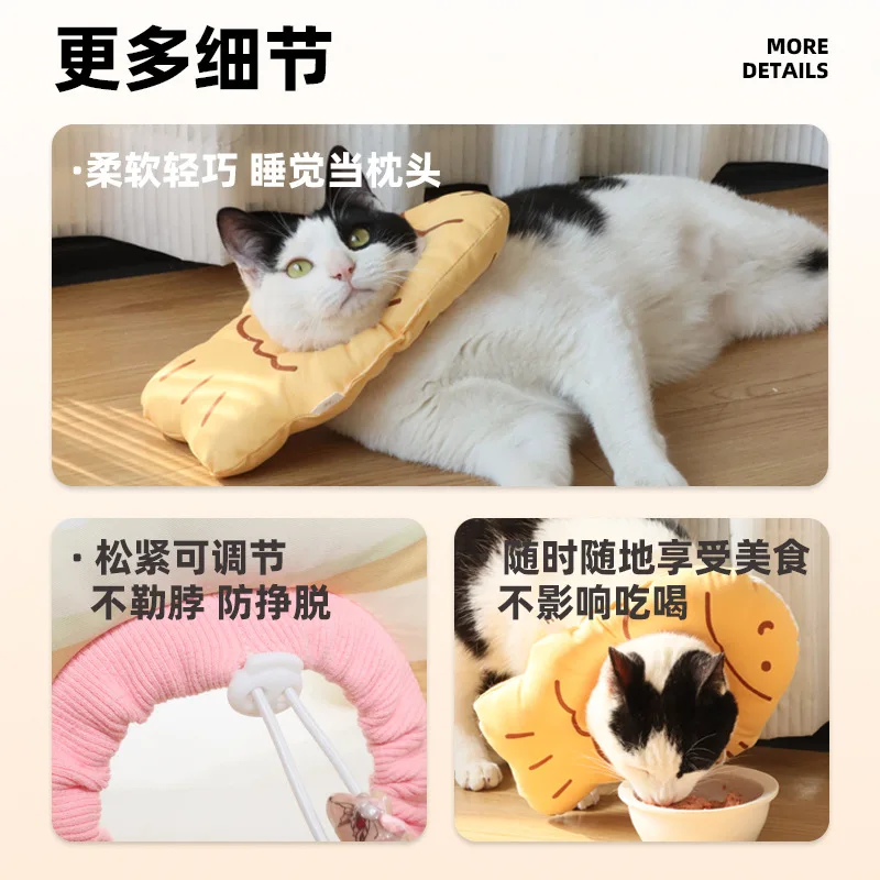 Collar para mascotas, bufanda antilamer de piel para mascotas, cubierta suave y ajustable para el cuello de gato, accesorios para perros pequeños, Collar para gatos - imagen 3