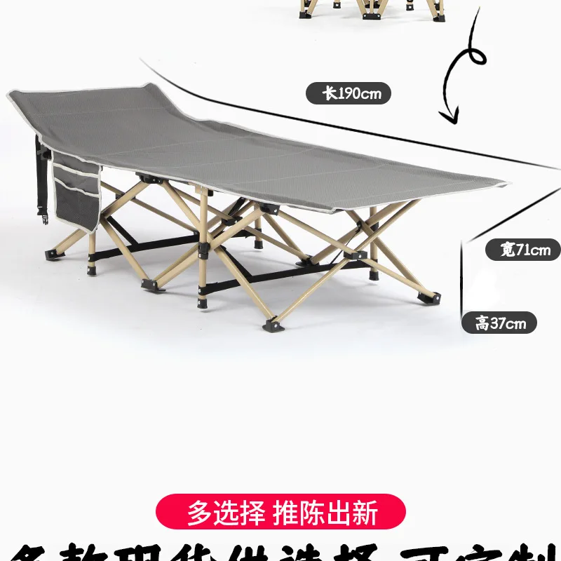 Cama plegable en entorno de uso