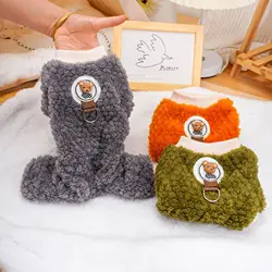 Mono de felpa para mascotas, ropa de cuatro patas, cachorros, gatos, pijamas para perros pequeños, Otoño e Invierno