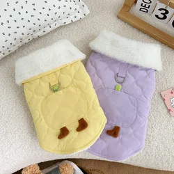 Abrigo grueso de dibujos animados para otoño e invierno, abrigo de retales de lana de cordero, Parkas cálidas para gatos, ropa para mascotas, perros pequeños y medianos